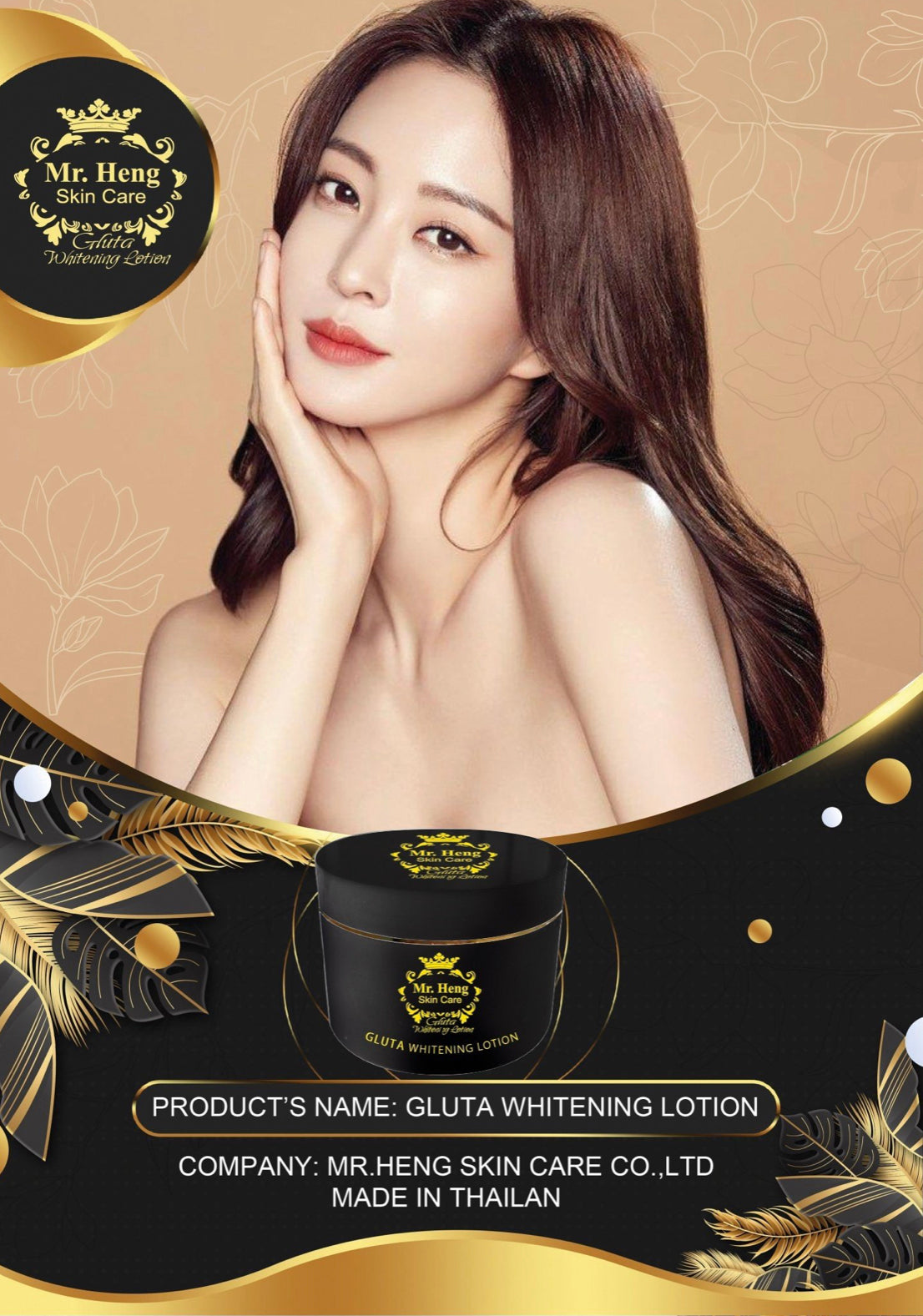 Gluta Whitening Body Lotion (500g)